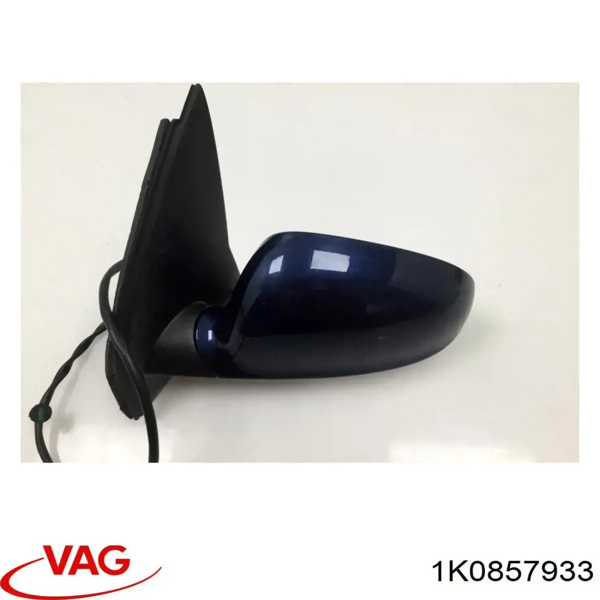  VAG 1K0857933 ціна, від 36.68 USD