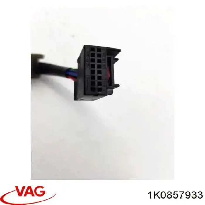 Купити 1K0857933 VAG 