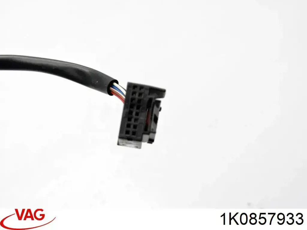  VAG 1K0857933