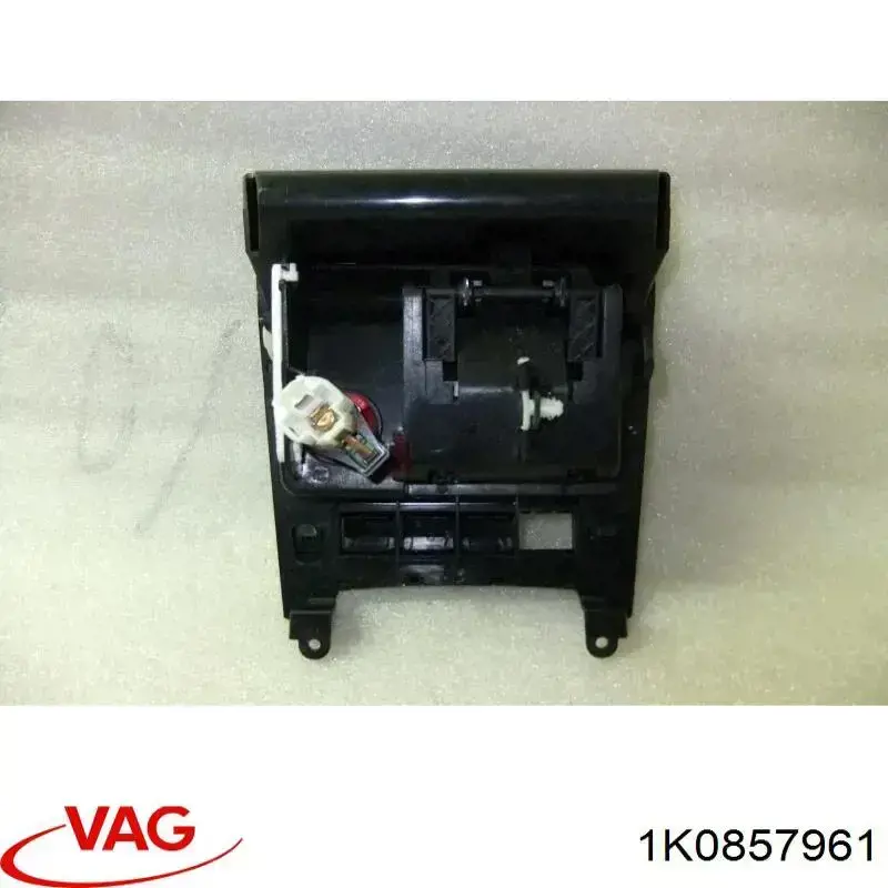 Попільничка центральної консолі VAG 1K0857961 ціна, від 7.60 USD