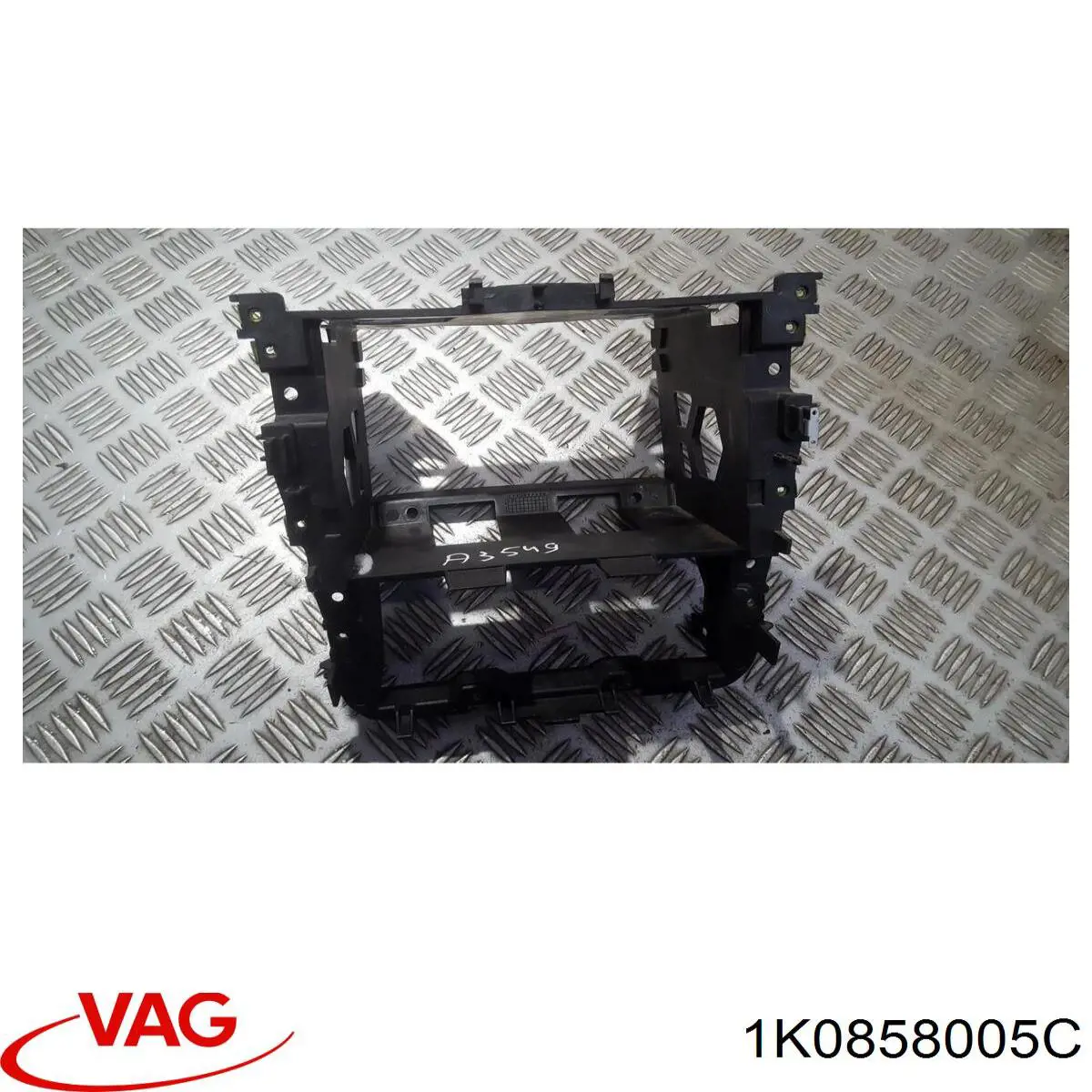  1K0858005D VAG