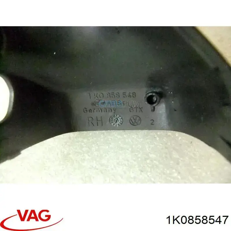 Накладка (кришка) кронштейна дзеркала салону 1K0858547 VAG
