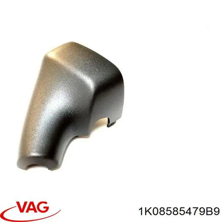 Накладка (кришка) кронштейна дзеркала салону VAG 1K08585479B9 ціна, від 6.33 USD