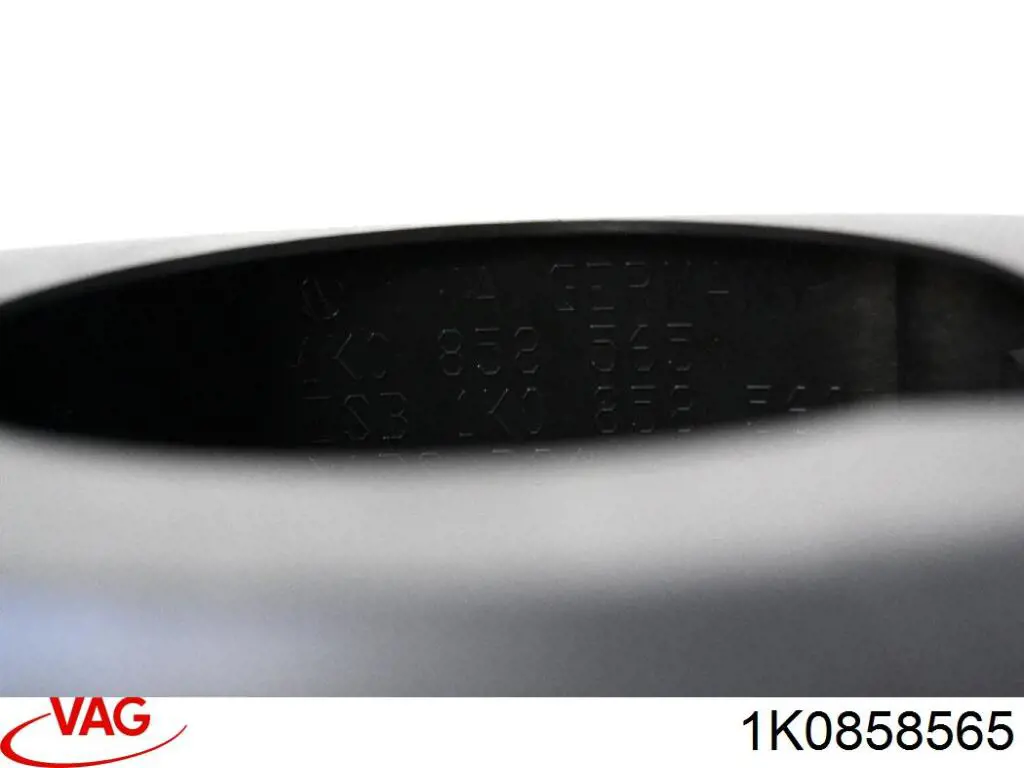  VAG 1K0858565 ціна, від 5.62 USD