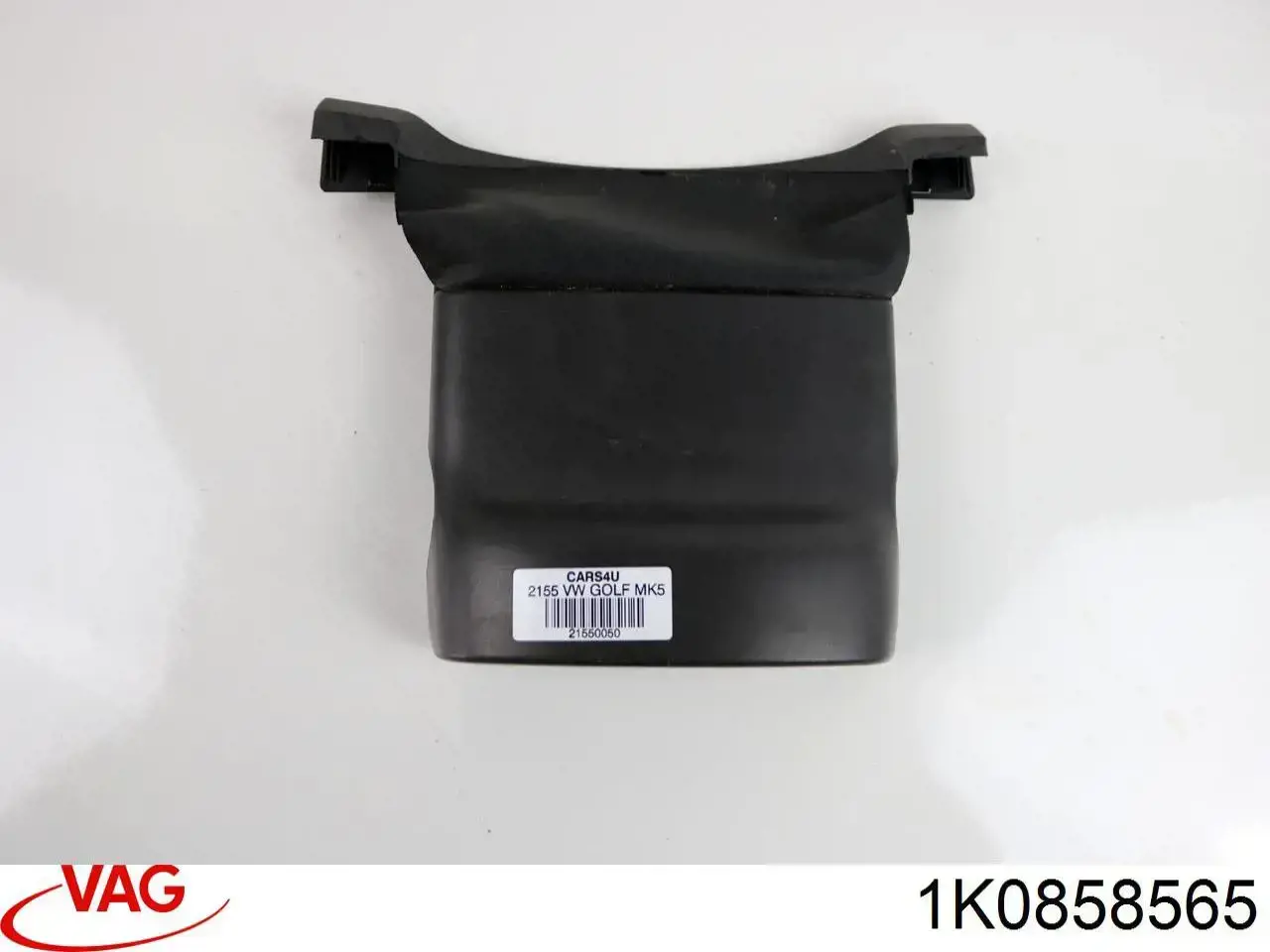 1K0858565 VAG 