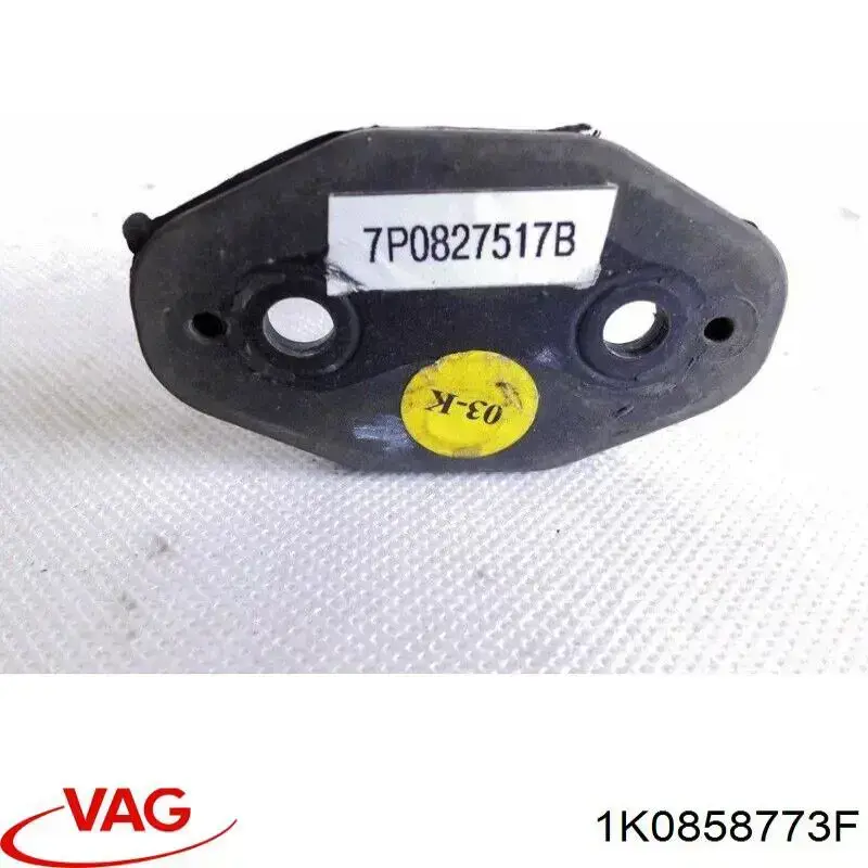 Купити 1K0858773F VAG 