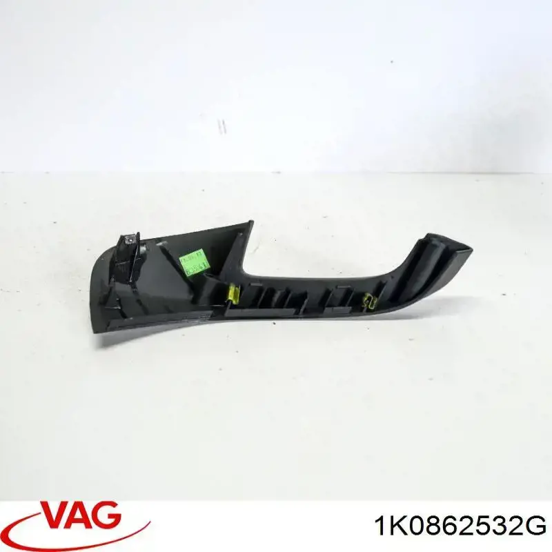 Купити 1K0862532G VAG Підсклянник підлокітника центральної консолі