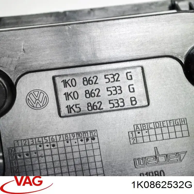 Підсклянник підлокітника центральної консолі VAG 1K0862532G ціна, від 111.87 USD