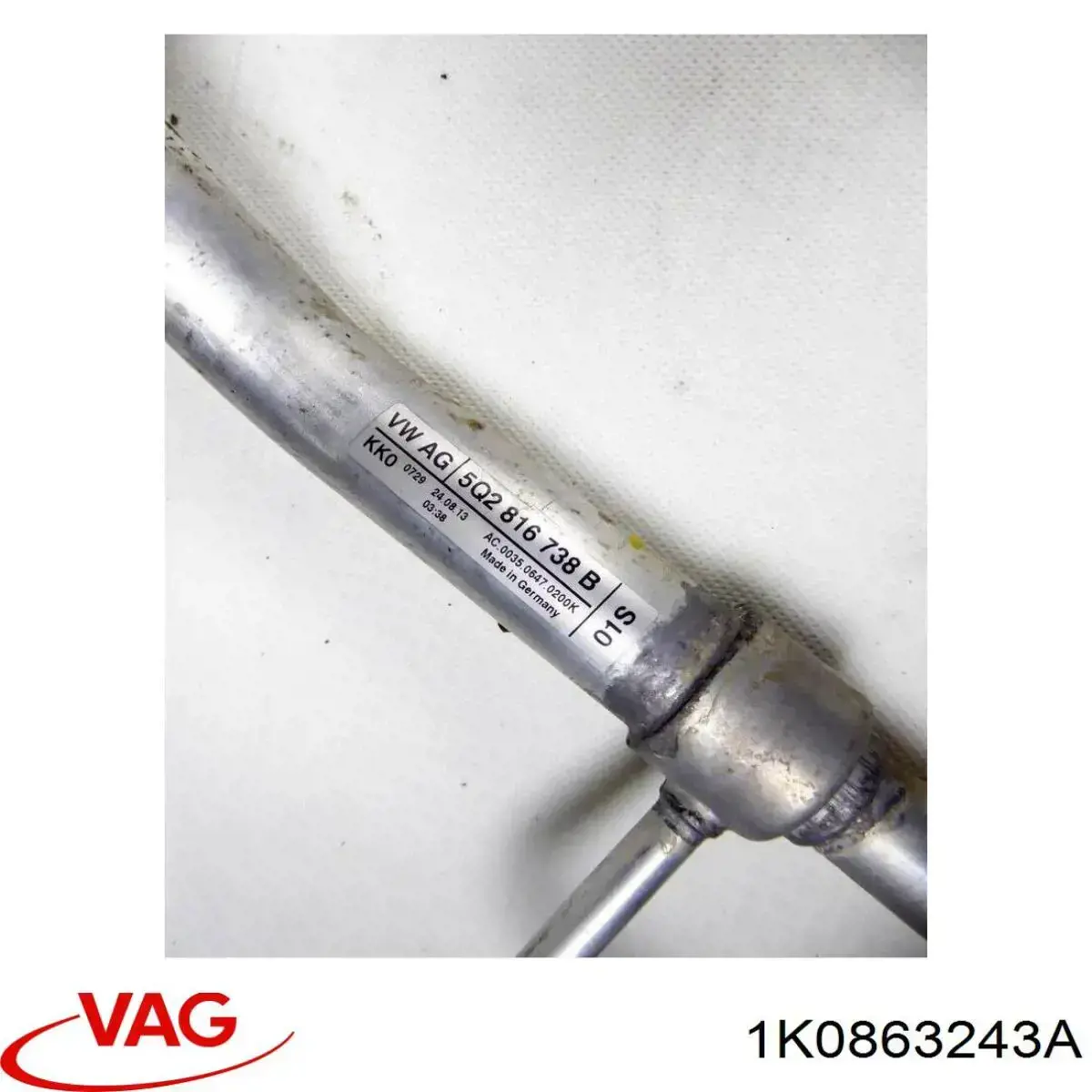 Консоль центральна панелі керування VAG 1K0863243A71N