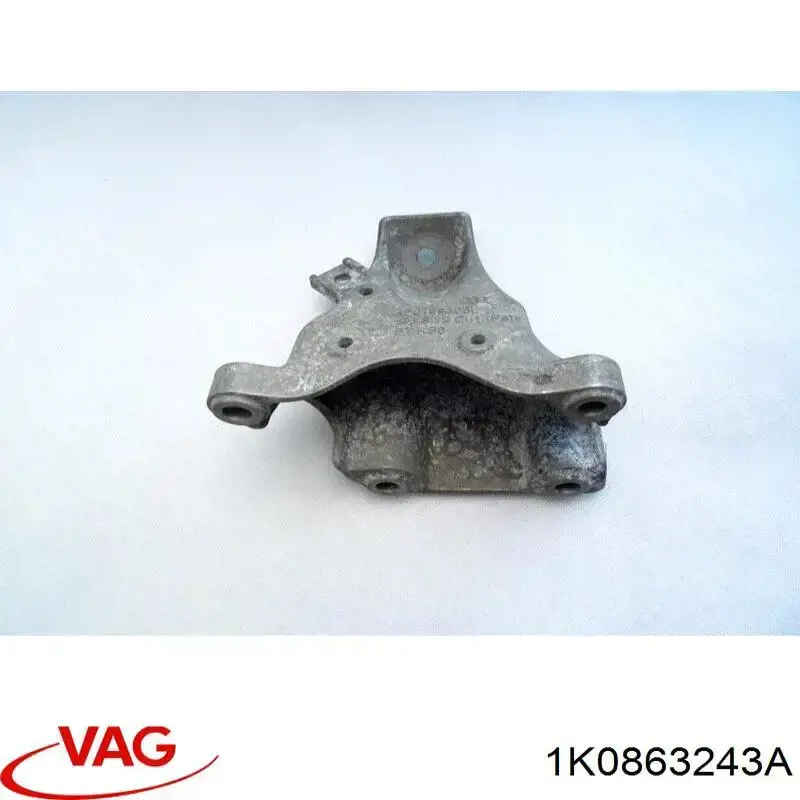 1K0863243A71N VAG Панель борода