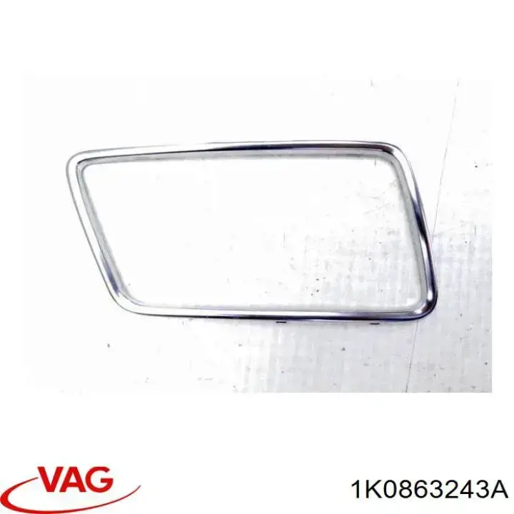 Купити 1K0863243A71N VAG Консоль панелі приладів