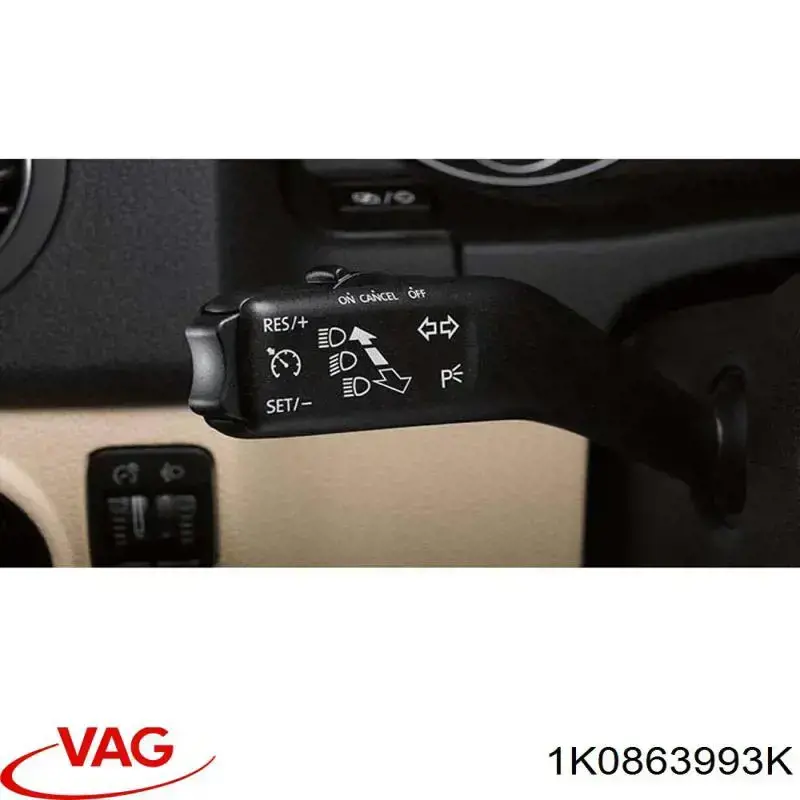 Шумоізоляція моторного щита 1K0863993K VAG
