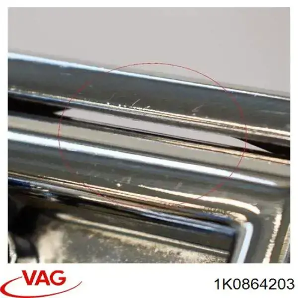 Купити 1K0864203 VAG Петля кріплення вантажу