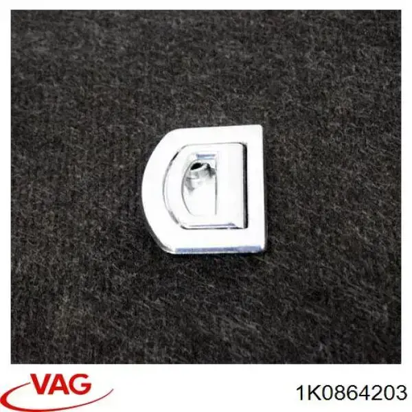 Петля кріплення вантажу 1K0864203 VAG
