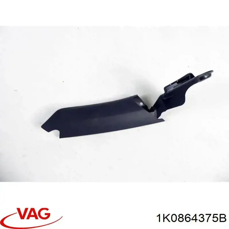  1K0864375B VAG