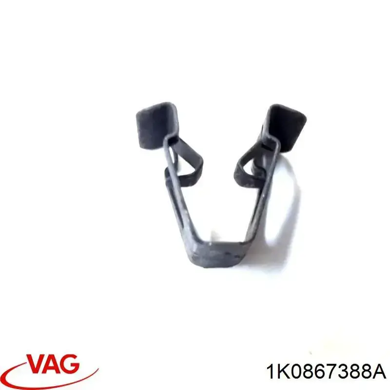 Купити 1K0867388A VAG 
