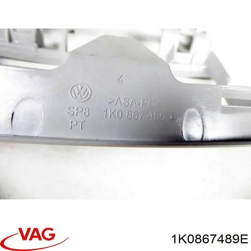  VAG 1K0867489E ціна, від 11.40 USD