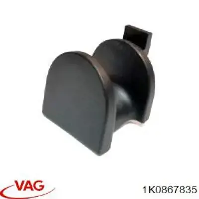  VAG 1K0867835 ціна, від 8.21 USD