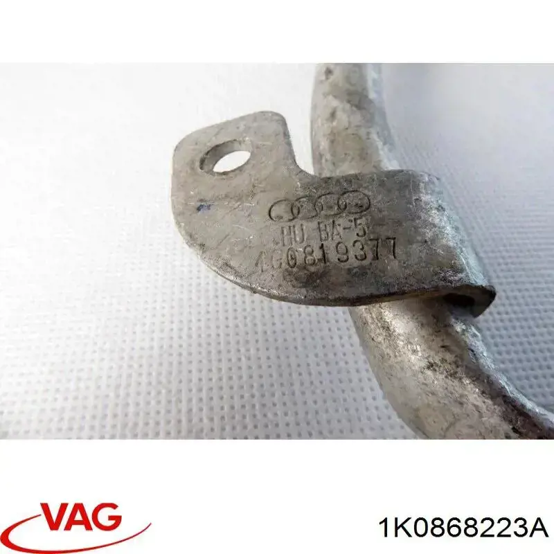  VAG 1K0868223A ціна, від 2.53 USD