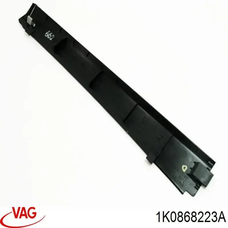 Купити 1K0868223A VAG 