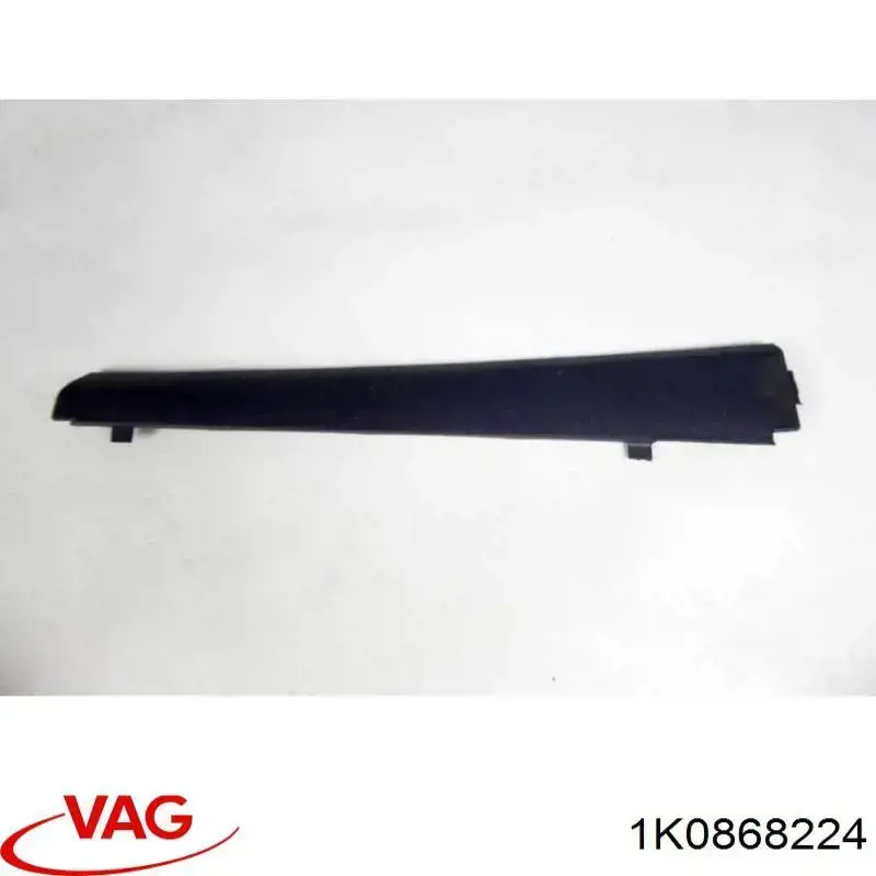  VAG 1K0868224 ціна, від 6.32 USD