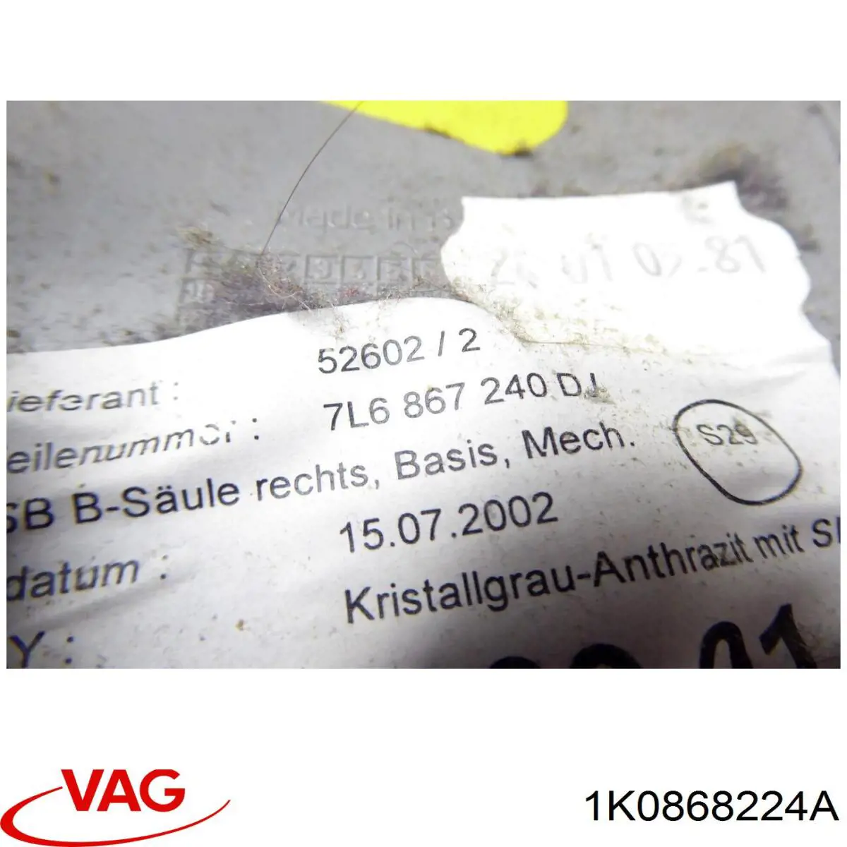  1K0868224A VAG