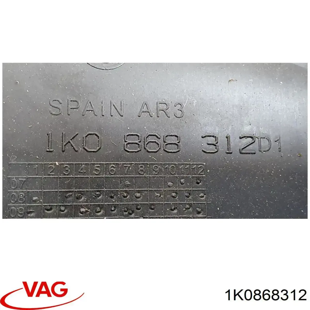 Купити 1K0868312 VAG 
