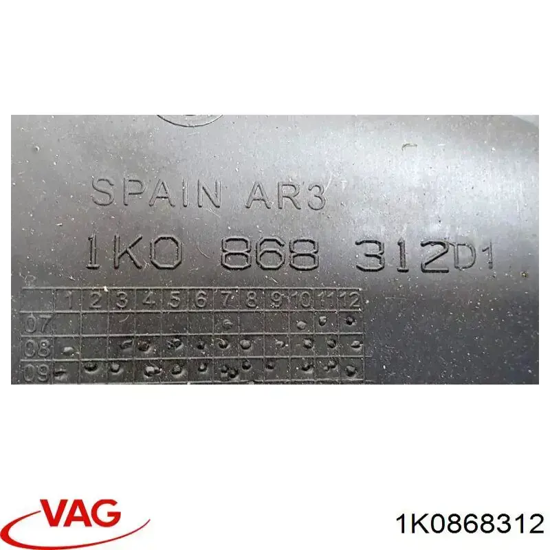 1K0868312 VAG 