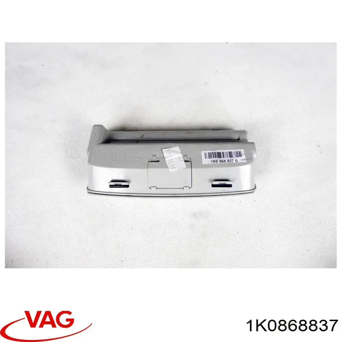 Відсік для окулярів VAG 1K0868837 ціна, від 6.33 USD