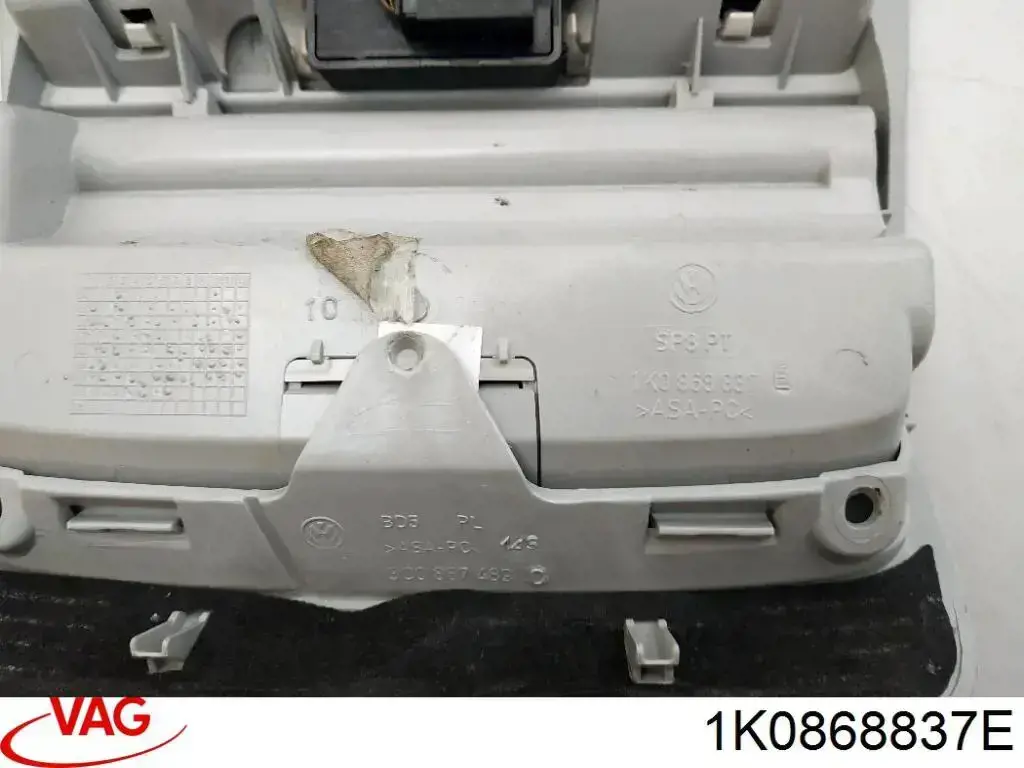 1K0868837E VAG Відсік для окулярів
