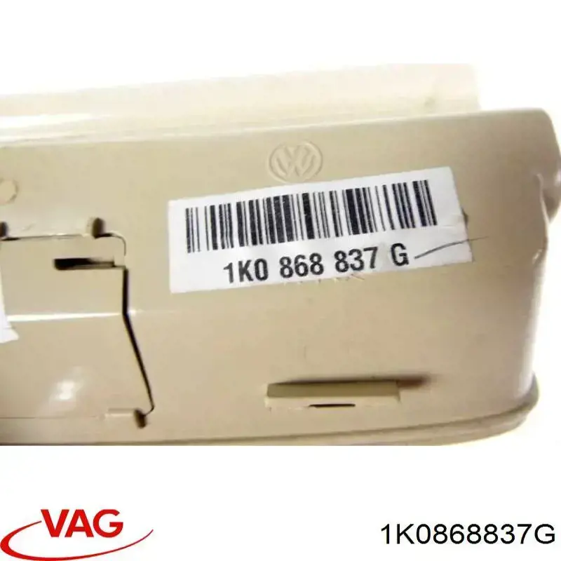 Чохол для окулярів VAG 1K0868837G ціна, від 12.56 USD