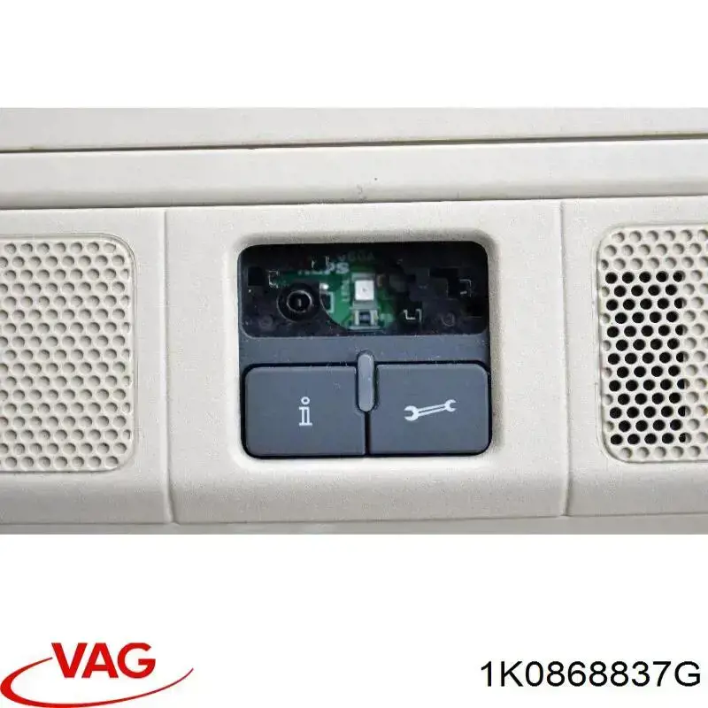 Відсік для окулярів VAG 1K0868837G