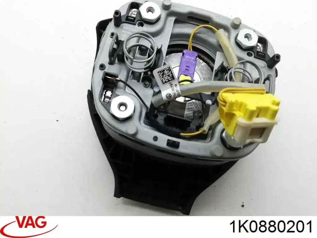 Купити 1K0880201N1BZ VAG Подушка безпеки водія