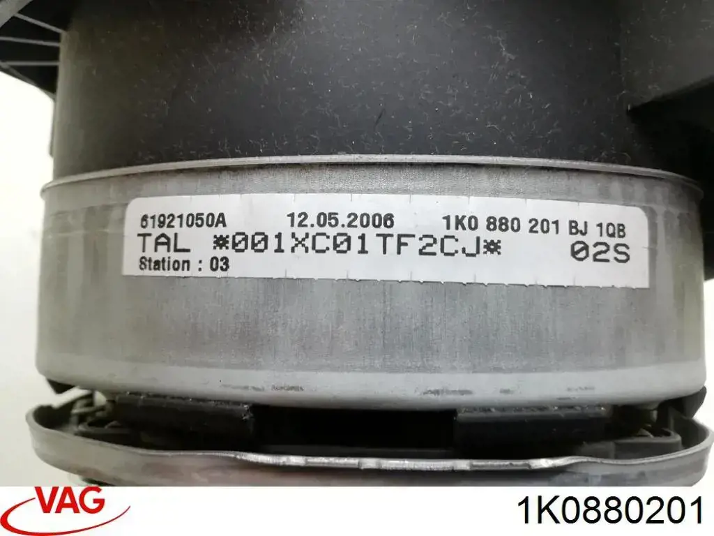 Подушка в кермі VAG 1K0880201 ціна, від 33.86 USD