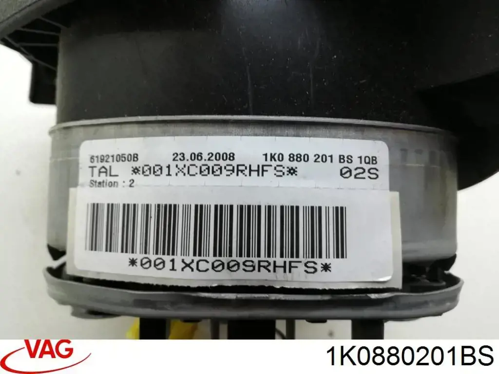 Подушка Айрбег водія VAG 1K0880201BS ціна, від 40.78 USD