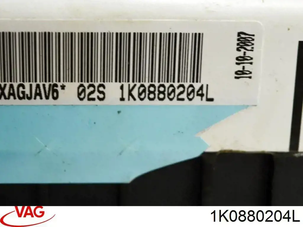 Подушка безпеки бокова VAG 1K0880204L ціна, від 35.52 USD