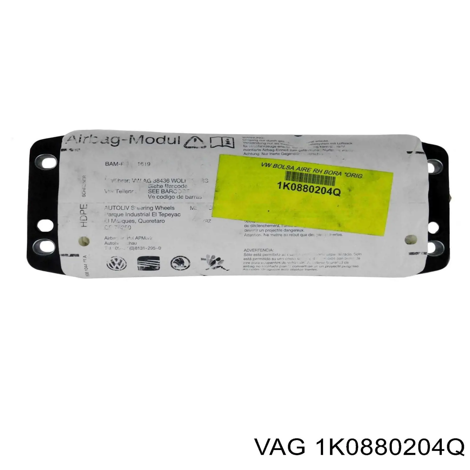 Подушка безпеки бокова VAG 1K0880204Q ціна, від 25.40 USD