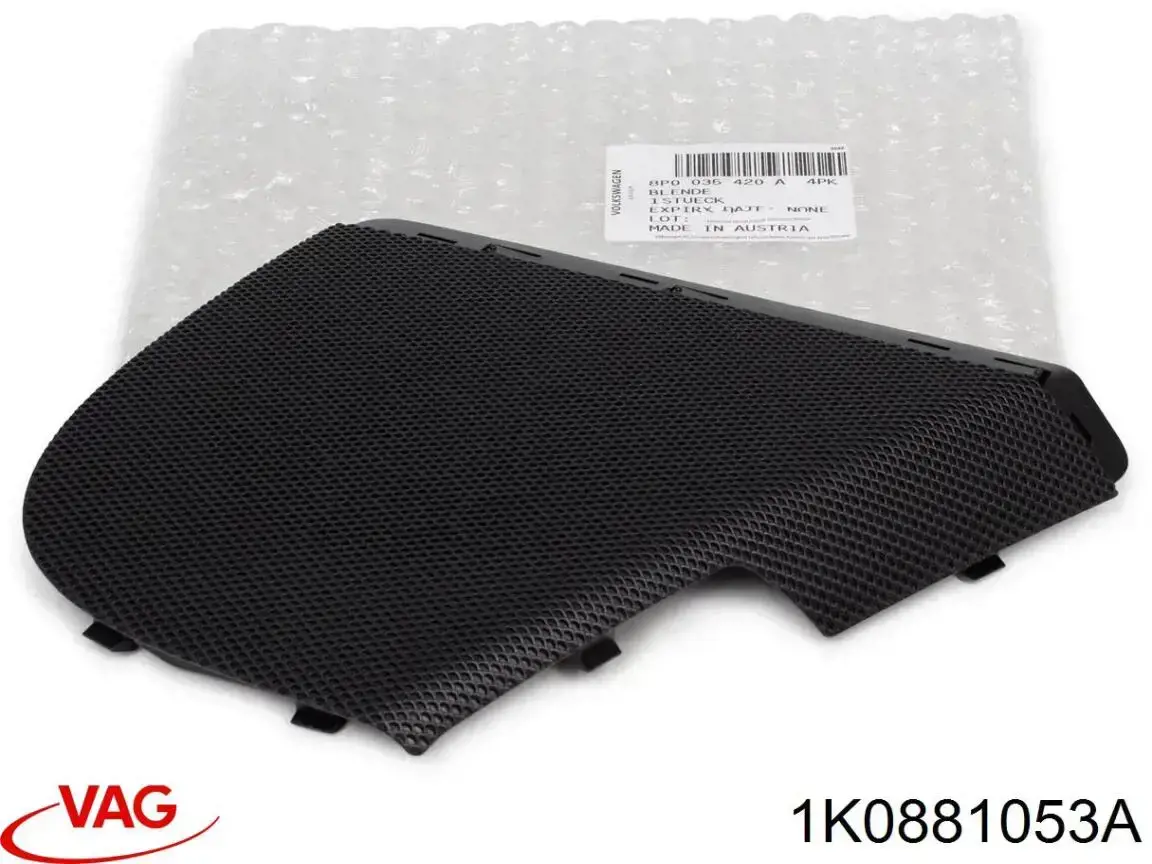  VAG 1K0881053A ціна, від 183.18 USD