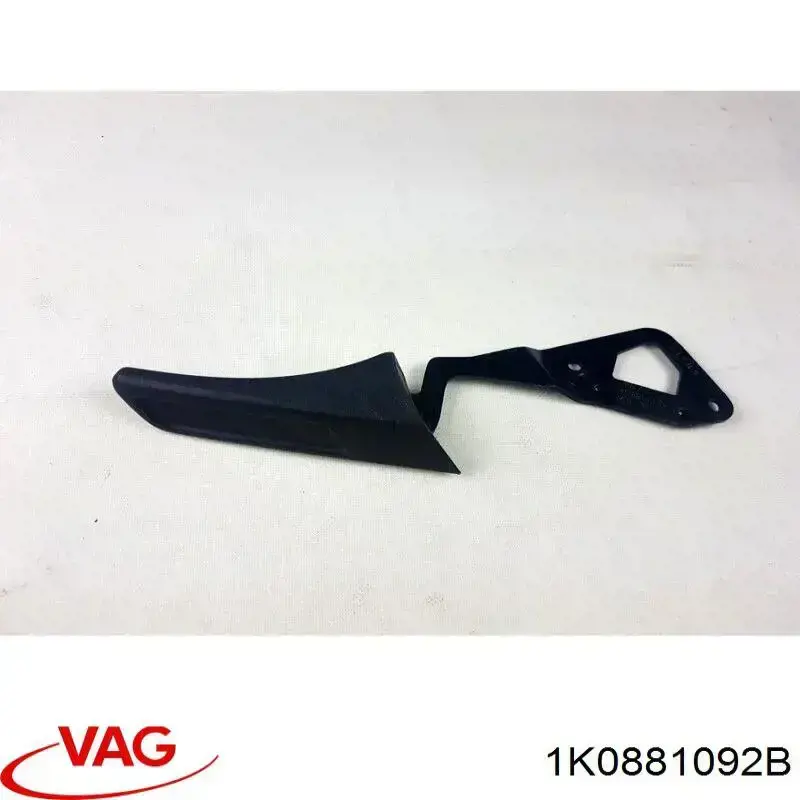 Купити 1K0881092B VAG Ручка регулювання спинки сидіння