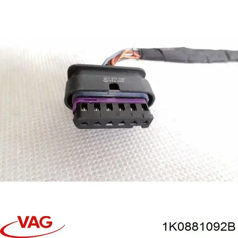 Ручка регулювання спинки сидіння 1K0881092B VAG