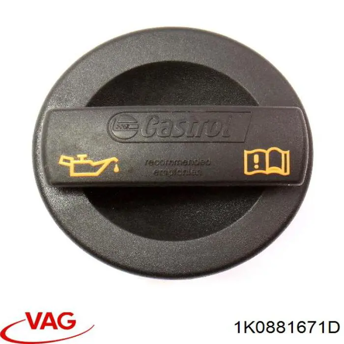 1K0881671D VAG 