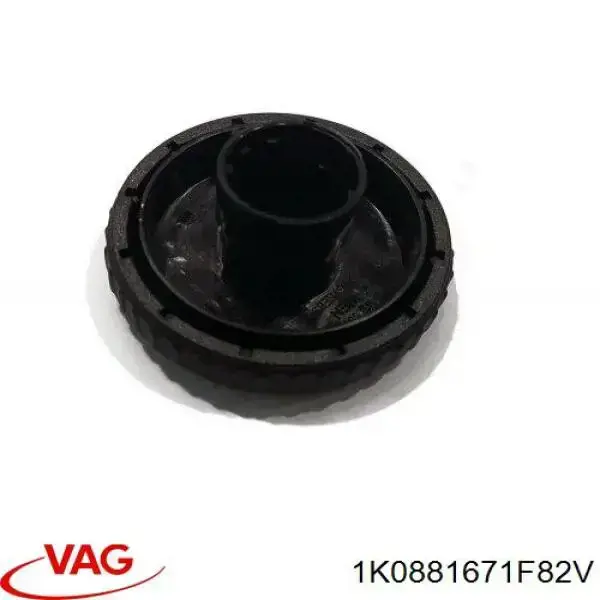 1K0881671F82V VAG Ручка регулювання спинки сидіння