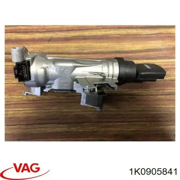 Замок запалювання VAG 1K0905841