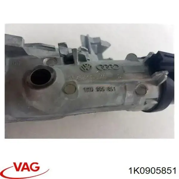 Замок запалювання 1K0905851 VAG