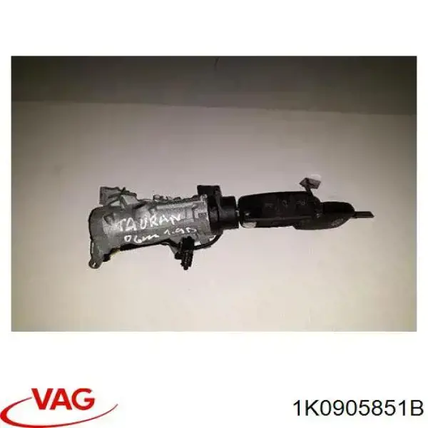 Замок запалювання VAG 1K0905851B