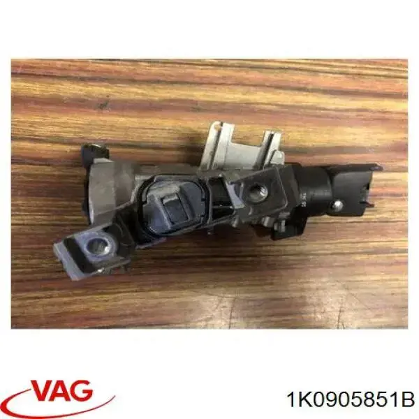 1K0905851B VAG Замок запалювання