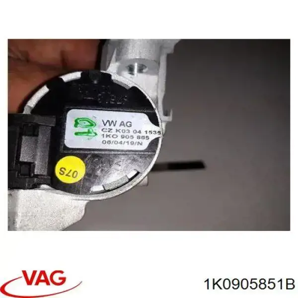 Замок запалювання VAG 1K0905851B ціна, від 63.49 USD