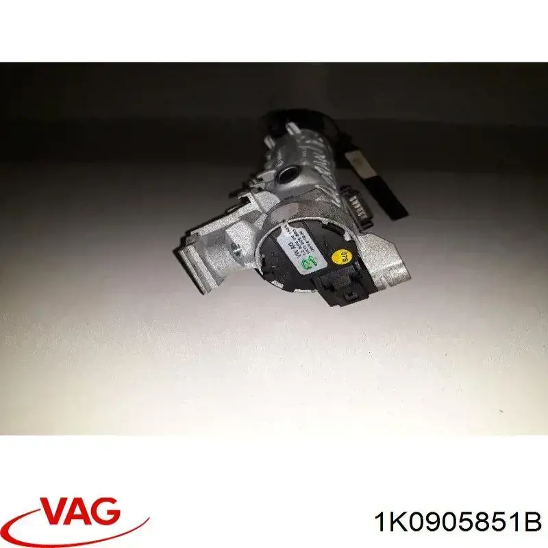 Замок запалювання 1K0905851B VAG