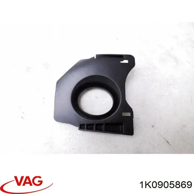  VAG 1K0905869 ціна, від 2.53 USD