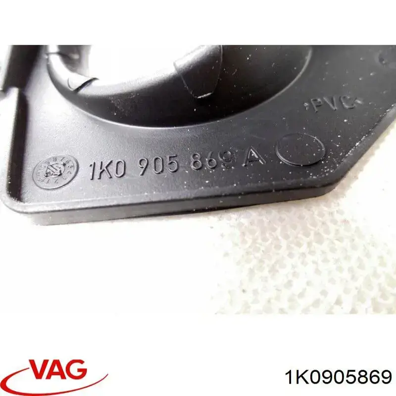 Купити 1K0905869 VAG 